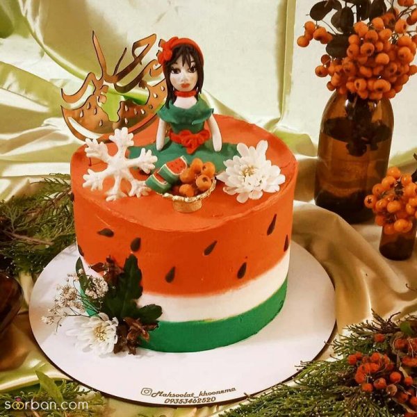  عکس کیک شب یلدا جدید