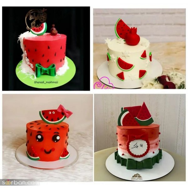  عکس کیک شب یلدا جدید