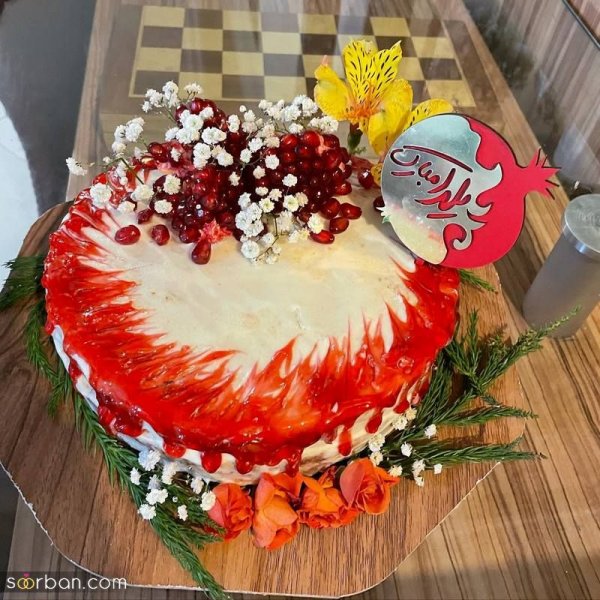  عکس کیک شب یلدا جدید