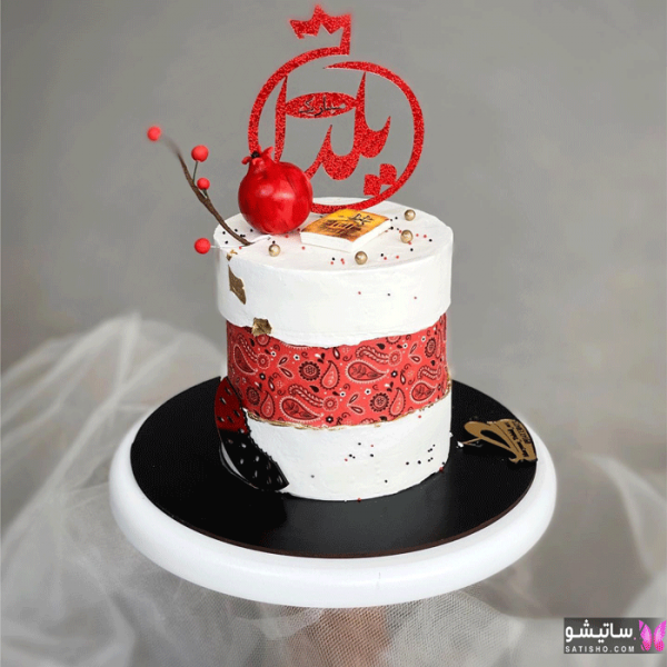  عکس کیک تولد شب یلدا دخترانه