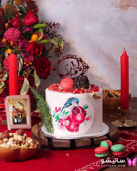  عکس کیک تولد شب یلدا دخترانه