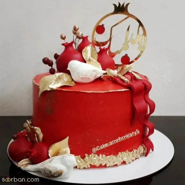  کیک شب یلدا برای عروس و داماد