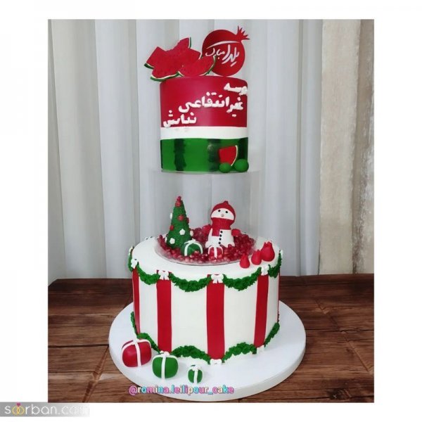  کیک شب یلدا برای عروس و داماد