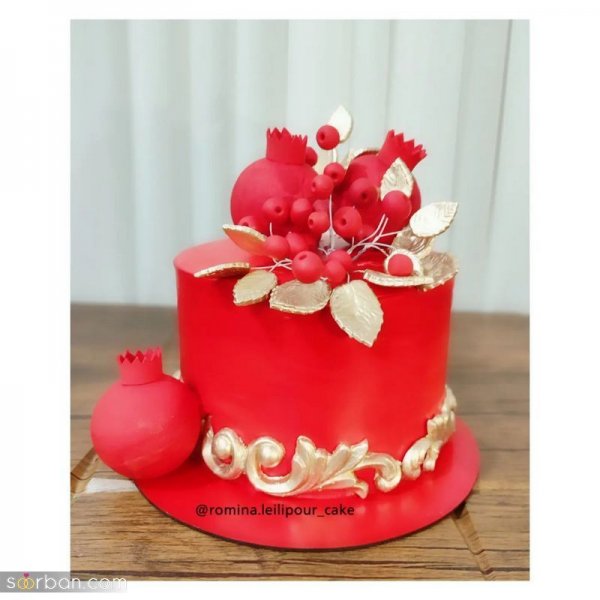  کیک شب یلدا برای عروس و داماد