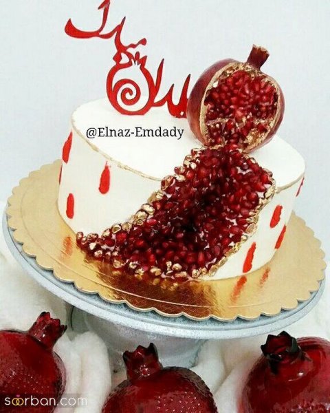  کیک شب یلدا برای عروس و داماد