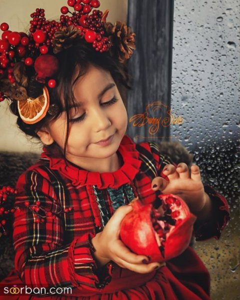  مدل عکس یلدایی دخترانه