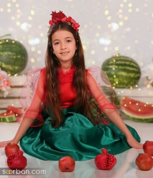  مدل عکس یلدایی دخترانه