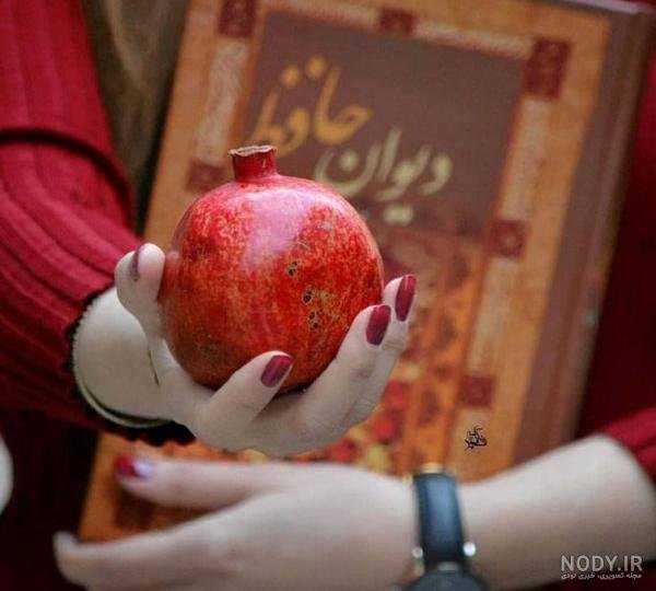  ژست یلدایی پسرانه