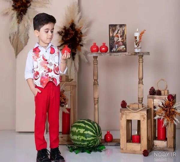  ژست یلدایی پسرانه