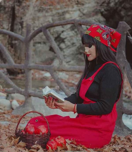  ژست یلدایی پسرانه