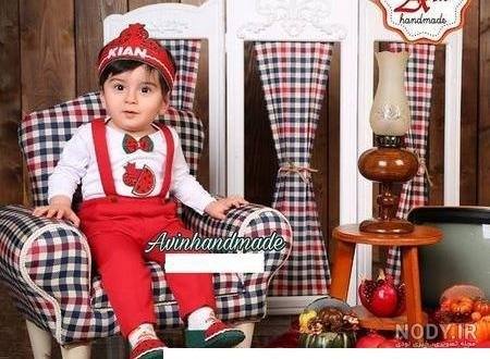  ژست یلدایی پسرانه