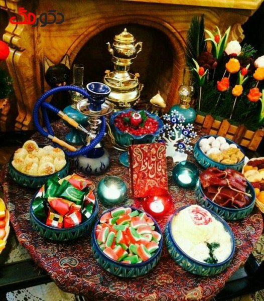  200 عکس شب یلدا تو خونه