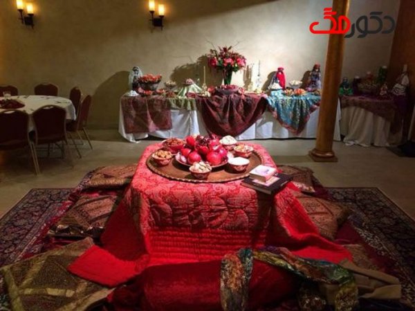  200 عکس شب یلدا تو خونه