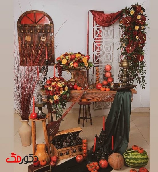  200 عکس شب یلدا تو خونه