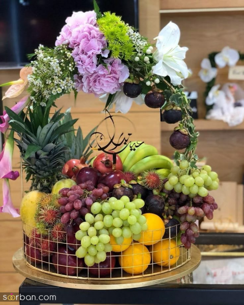  تزیین میوه شب یلدا برای عروس