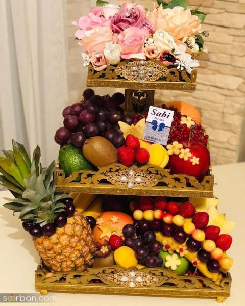  تزیین میوه شب یلدا برای عروس