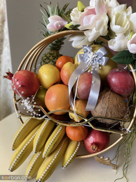  تزیین میوه شب یلدا برای عروس
