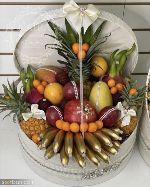  تزیین میوه شب یلدا برای عروس