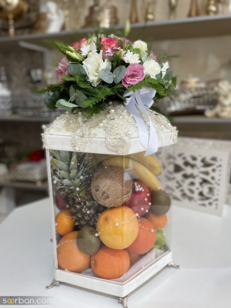  تزیین میوه شب یلدا برای عروس