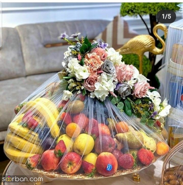  تزیین میوه شب یلدا برای عروس