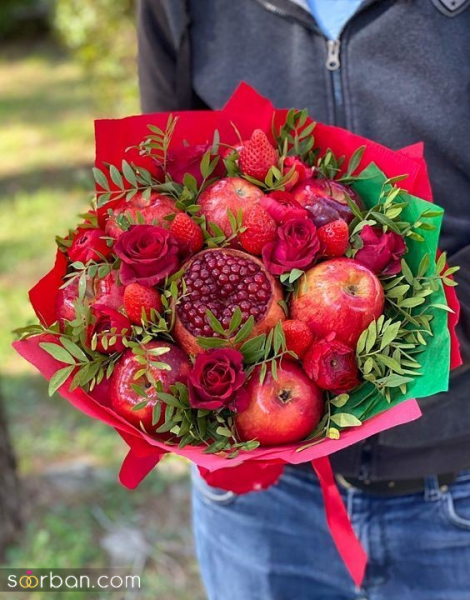  تزیین میوه شب یلدا برای عروس