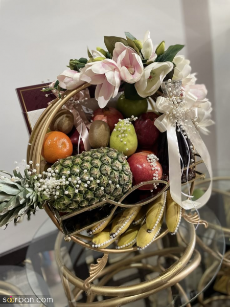  تزیین میوه شب یلدا برای عروس