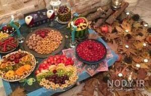 تزیین میوه شب یلدا در سینی