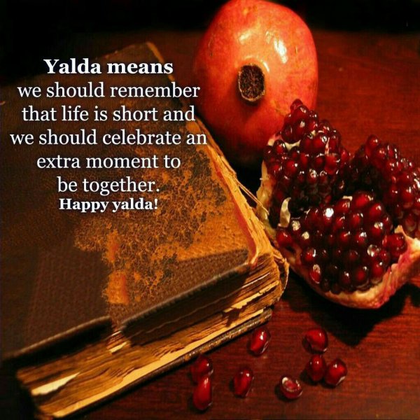  عکسهای شب یلدا