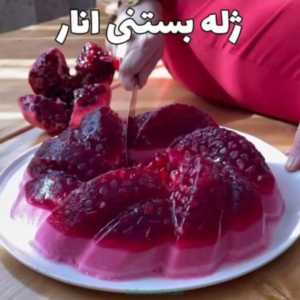  140 عکس ژله شب یلدا جدید