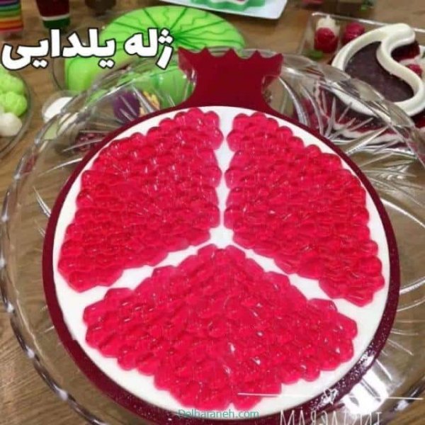  عکس ژله شب یلدا آسان