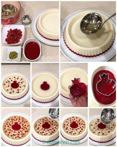  عکس ژله شب یلدا آسان