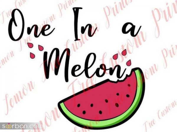  عکس پروفایل برای شب یلدا جدید