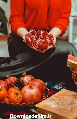  عکس شب یلدا بدون چهره