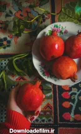  عکس شب یلدا بدون چهره