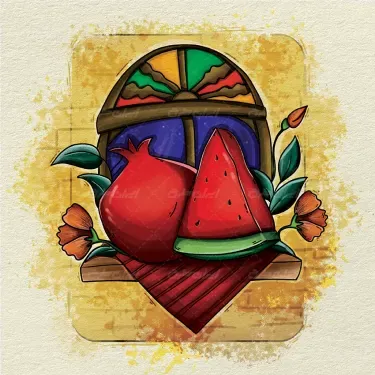  عکس شب یلدا برای چاپ