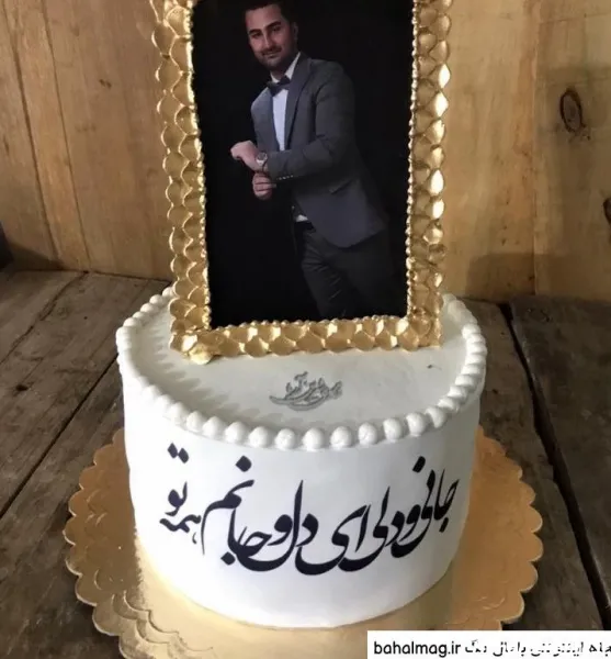 هزینه چاپ عکس روی کیک تولد