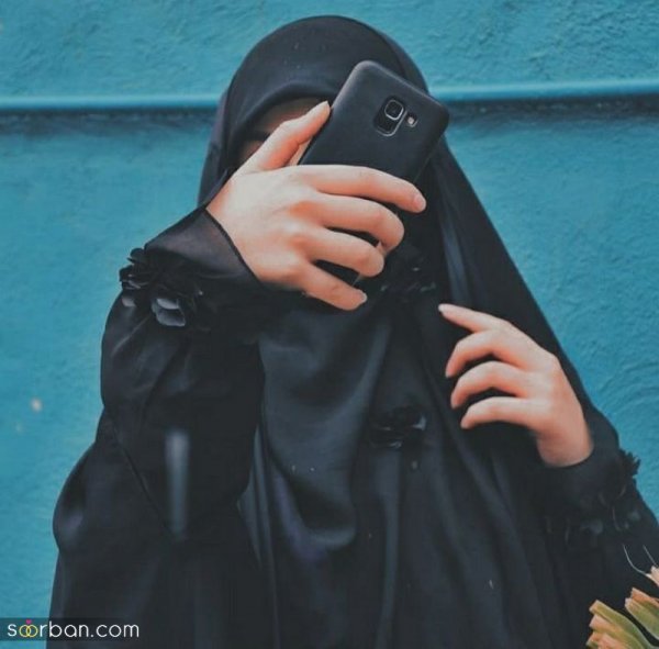 عکس بدون چهره دختر چادری