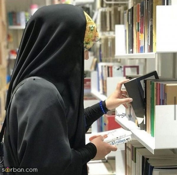  عکس بدون چهره دختر چادری