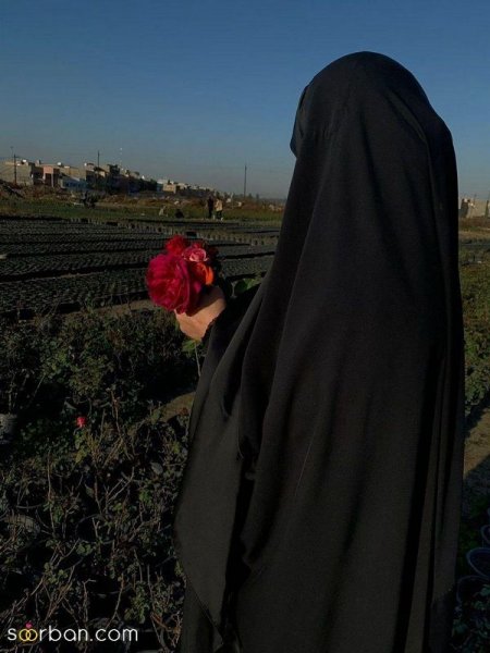  عکس بدون چهره دختر چادری