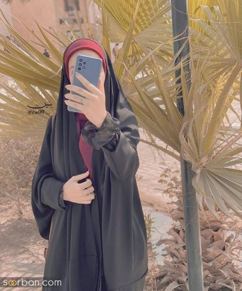  عکس بدون چهره دختر چادری