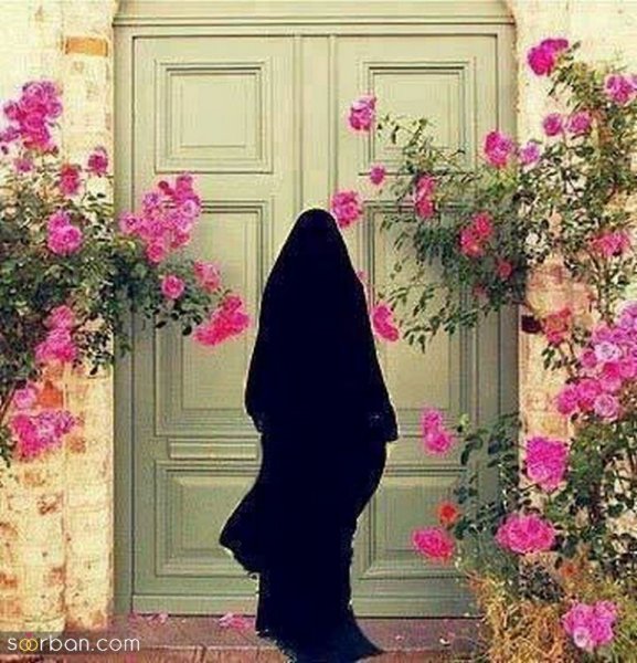  عکس بدون چهره دختر چادری