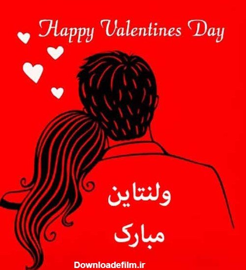  عکس ولنتاین لاکچری