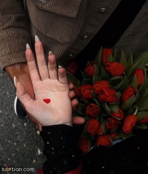  عکس ولنتاین واقعی