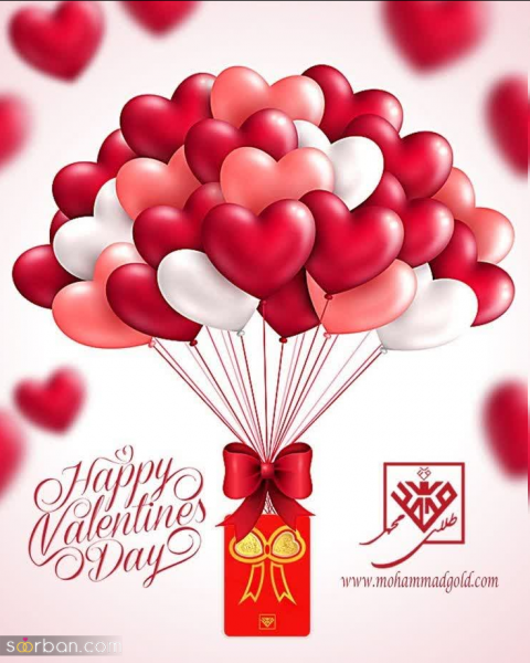  عکس ولنتاین عاشقانه