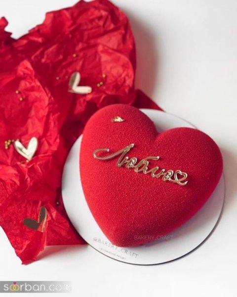  ژست عکس ولنتاین با کیک