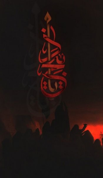  عکس بک گراند مذهبی