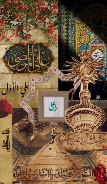 بک گراند مذهبی رایگان