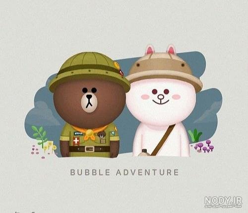 عکس دختر با خرس عروسکی برای پروفایل