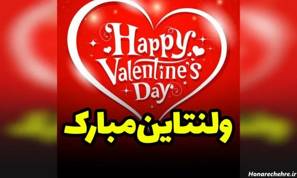  عکس خرس فانتزی بامزه