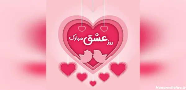  عکس خرس فانتزی بامزه